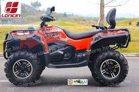 LONCIN QUAD