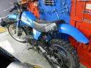 Suzuki DR 400S