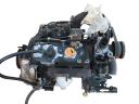 Yanmar 3T70B-06457 dízelmotor