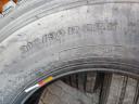 4 db vadonatúj 315/80 R 22,5 Eracle ER70-D. DOT2024