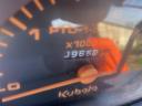 Kubota 21LE PowerShift Eredeti Festés Ingyenes Szállítás japán traktor kistraktor szerviz