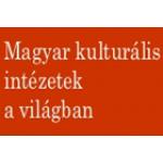 Brüsszeli Magyar Kulturális Intézet