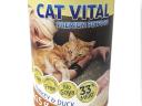 Cat Vital konzerv kacsa+pulyka 415gr