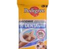 Pedigree Denta Stix 3 Db Small 45g
