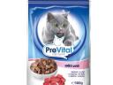 Prevital Alutasakos Macskaeledel Borjús 100g