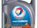 Total Rubia TIR 8600 10w-40 teherautó motorolaj 5L