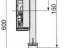 Üzemanyagszint jeladó (Univerzális, 600mm) Cobo