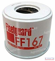 Üzemanyagszűrő FF-167 Fleetguard