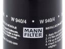 Olajszűrő W940/ 4 Mann-Filter