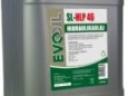 EVOOIL SL-HLP-46 hidraulika olaj 10L