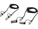 USB töltőkábel USB MULTI 4in1 - 1,5m