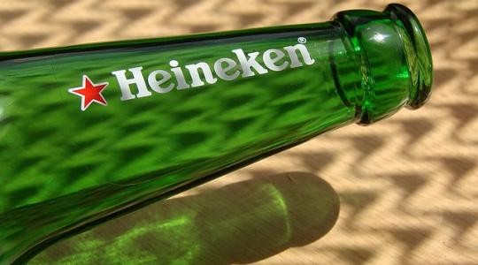 Végleg bezár a Heineken martfűi gyára