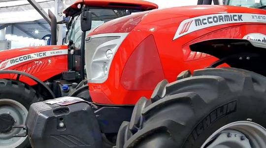 Kinéztél egy traktort vagy munkagépet? Az AGROLAND beszerzi neked!
