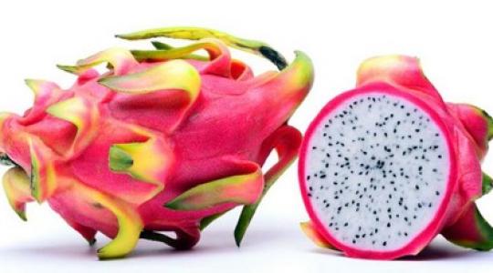 Ezeket az új, egzotikus gyümölcsöket igyekeznek az európai piacra bevezetni