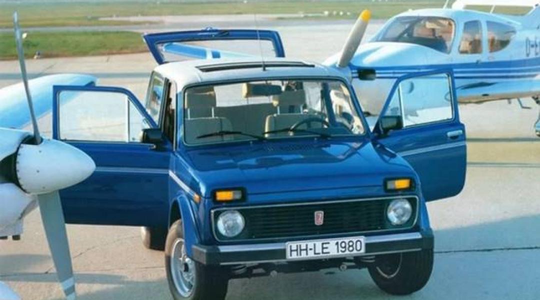 A németeknek gyártott „luxus-Lada” a 80-as évekből – képek