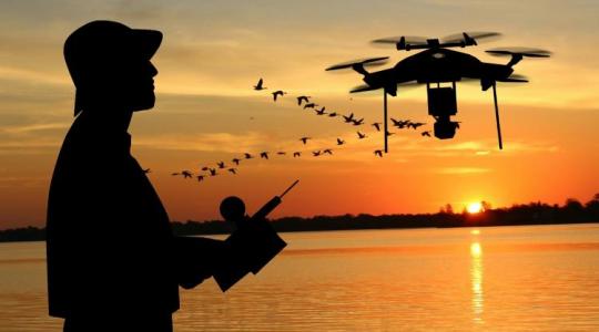 Okos babamonitor és mezőgazdasági drónrendszer is volt a nyertesek között