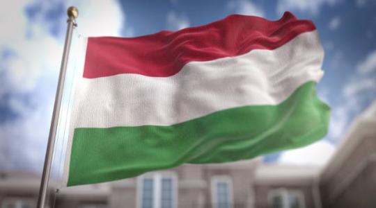 Hungarikum a magyarság csúcsteljesítménye 