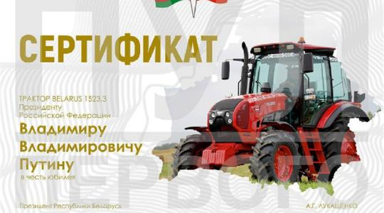 Putyin MTZ Belarus traktort kapott születésnapjára
