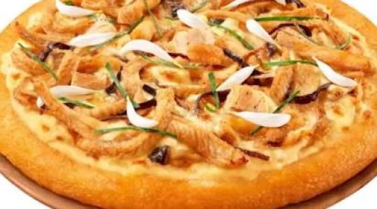 Kígyóhúsos pizza: te megkóstolnád? +VIDEÓ