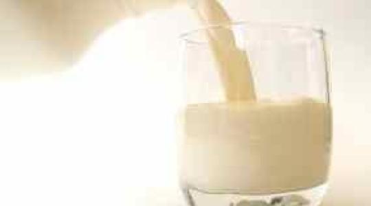 Pályázati felhívás - Tej és tejtermékek komplex marketingprogramja támogatására