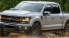 Apró, de fontos frissítés a 2024-es Ford F-150 Hybriden