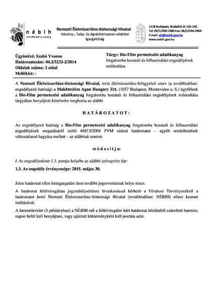 biofilm_mod_20140516.pdf
